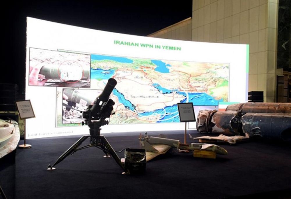Remains of Iranian ballistic missiles and drones that targeted Saudi Arabia include among exhibits at King Abdulaziz International Airport in Jeddah -SPA