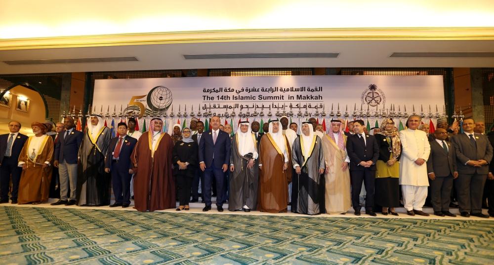 Foreign ministers of the organization of the Islamic cooperation (OIC) pose for a photo during a preparatory meeting for the GCC, Arab and Islamic summits in Jeddah on Wednesday. 