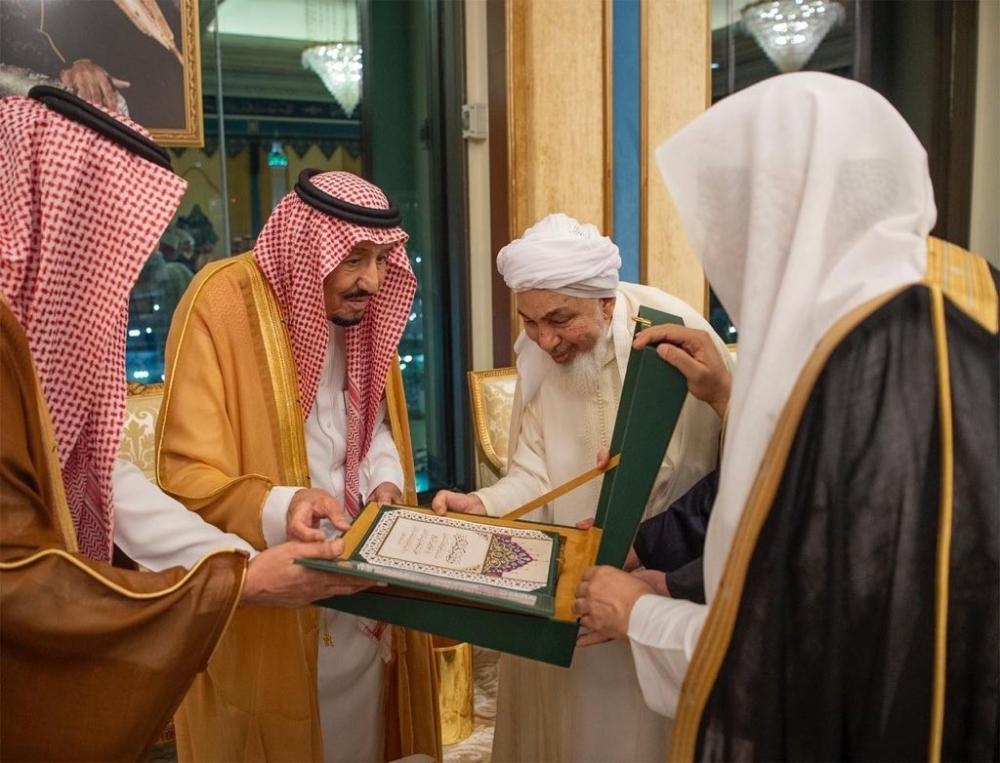 King emphasizes cohesion of Islamic Ummah