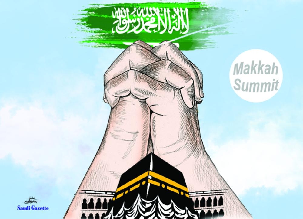 Saudi Gazette/ CARTOON