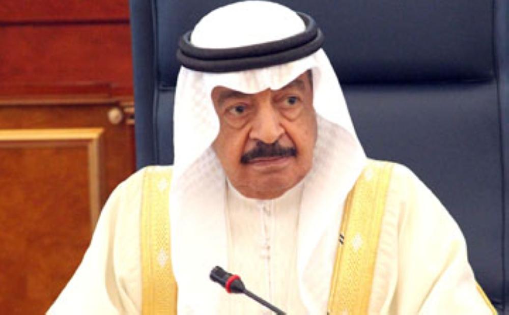 Bahrain Prime Minister Sheikh Khalifa Bin Salman Al Khalifa issues order to allow foreign companies to own 100 percent of oil and natural gas extraction projects.