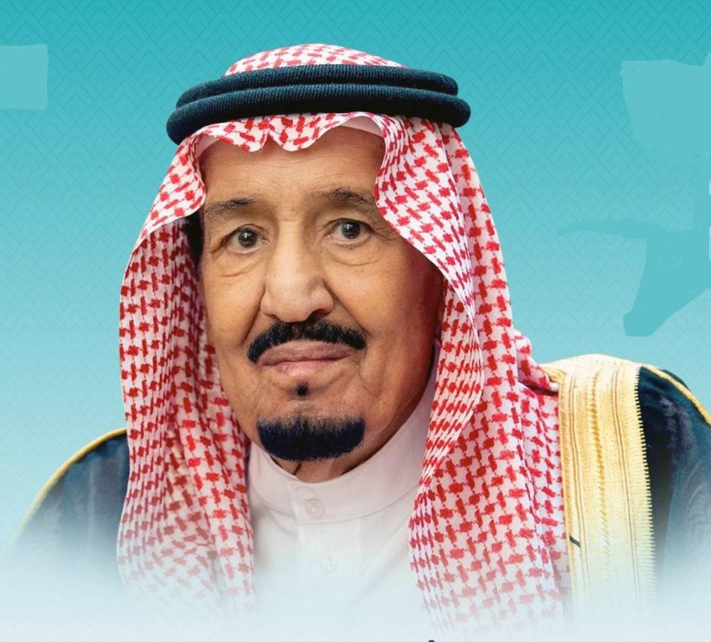 Custodian of the Two Holy Mosques King Salman sent cables of greetings to several kings, heads of state, and leaders of Muslim countries on the eve of Eid Al-Fitr. — SPA