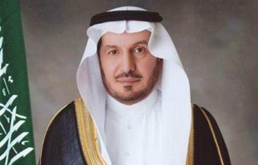 Dr. Abdullah Al-Rabeeah