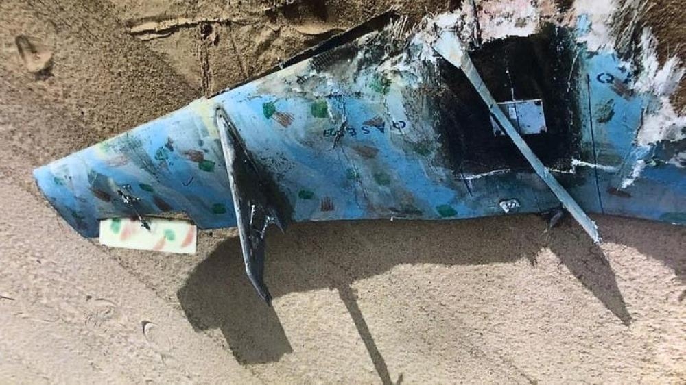 Last month, the Saudi air defenses shot down a bomb-laden drone deployed by Houthi rebels that targeted Jazan airport, close to the southern border with Yemen, the coalition said. — File photo