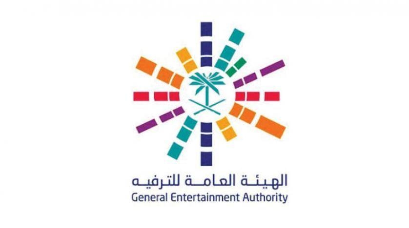 GEA to initiate action against
‘Project X’ event organizers