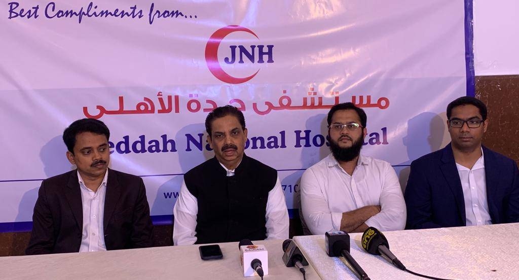 V.P. Mohammed Ali, chairman and managing director of Jeddah National Hospital (second from left), addresses a press conference in Jeddah on Friday
