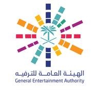 GEA’s participation in Jeddah Season  enhances Saudi entertainment sector