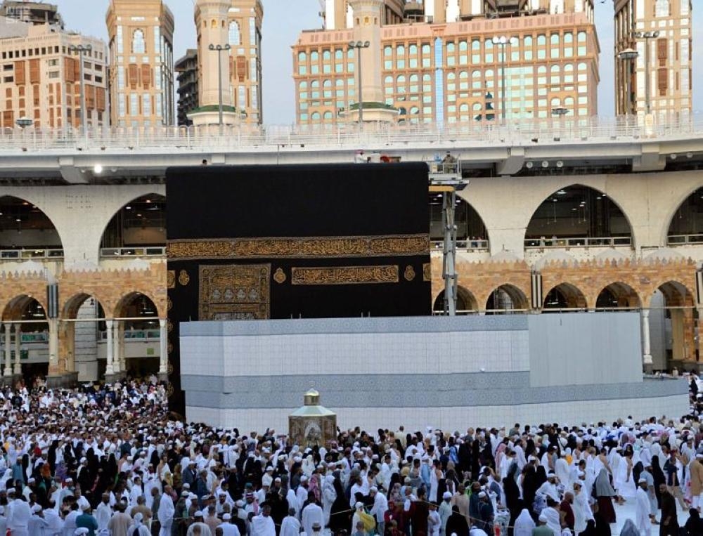 Maintenance of the Holy Kaaba