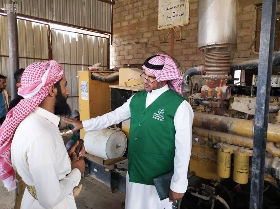Officials of the Saudi Development and Reconstruction Program for Yemen seen at Wadi Al-Farea and Kitaf directorates in Saadah governorate. — SPA