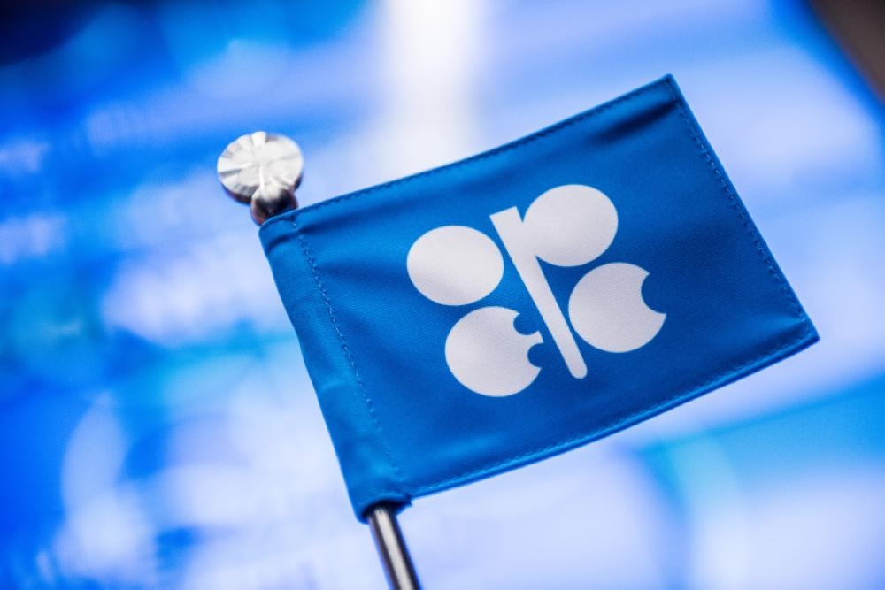 OPEC to meet July 1 and 2