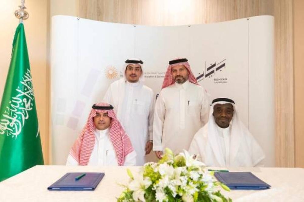 The General Entertainment Authority (GEA) in Saudi Arabia has signed a memorandum of understanding (MoU) with two specialist companies to build and operate an academy for entertainment.