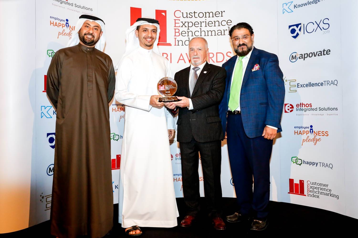 Ajman Bank wins ‘Most Improved Alternative Channels’ Award