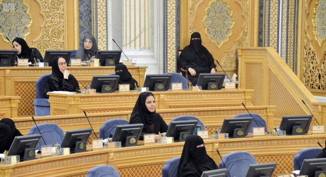 The Shoura Council approved the draft competition and government procurement law. — SPA