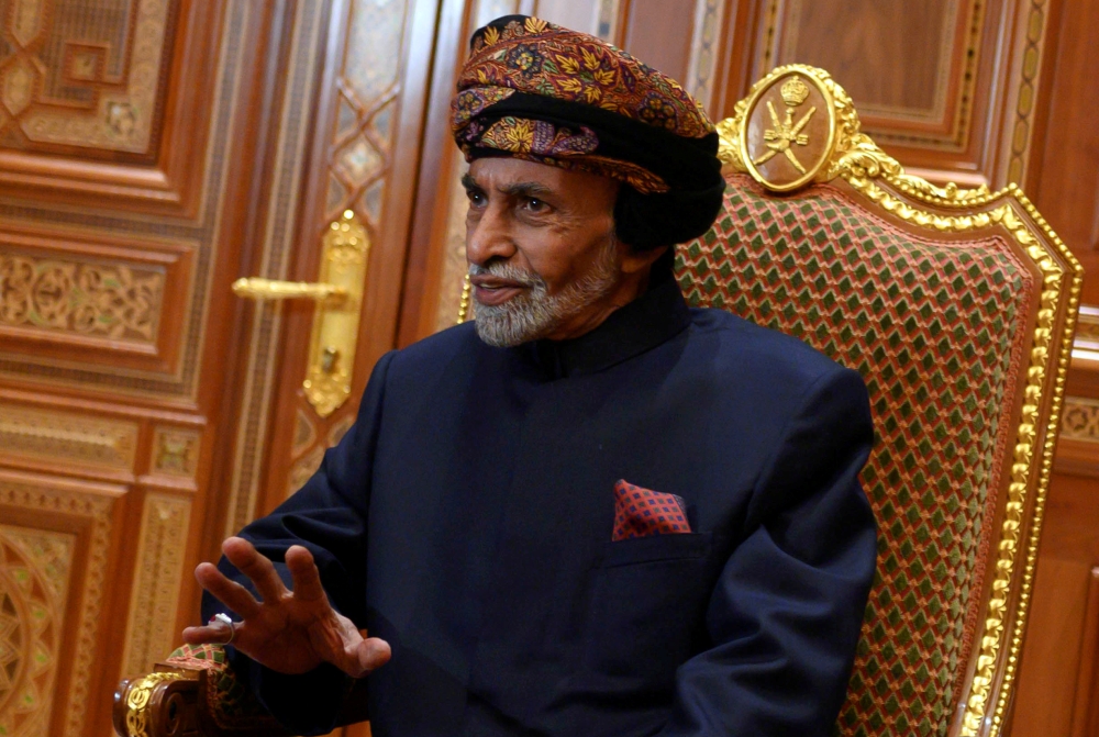 Sultan of Oman Qaboos Bin Said Al-Said 
