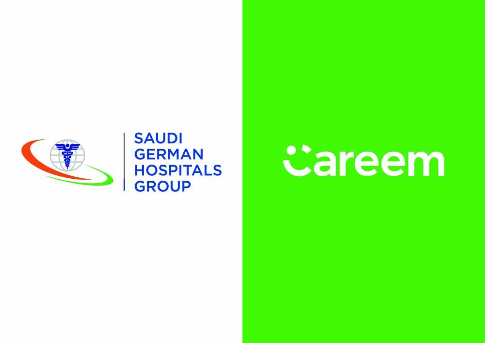 SGH signs new strategic partnership with Careem for the benefit of patients