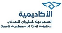 Trainees of the Saudi Academy of Civil Aviation at their graduation.