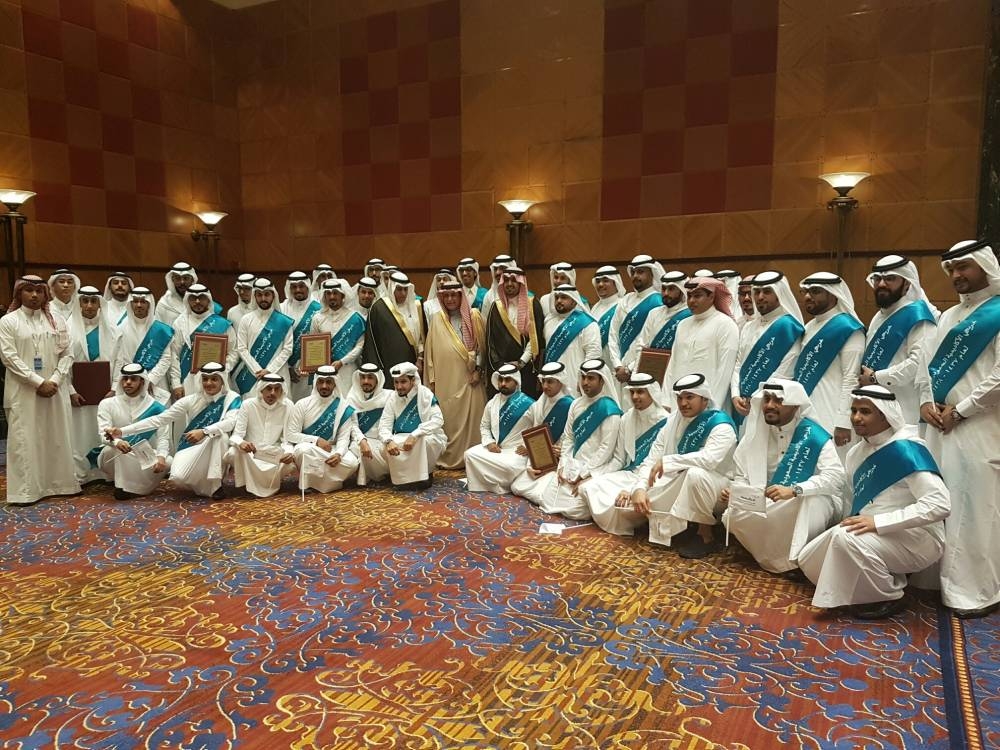 Trainees of the Saudi Academy of Civil Aviation at their graduation.