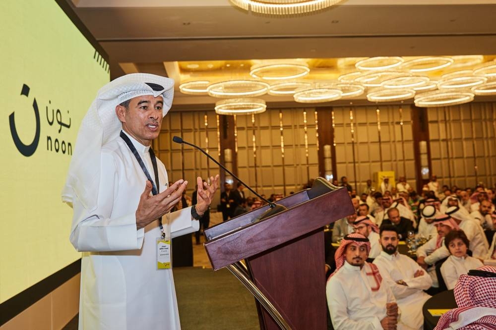Mohamed Alabbar addresses the noon seller event in Riyadh