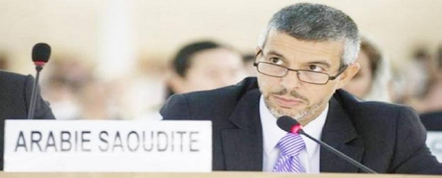 Dr. Abdulaziz Al-Wasel, Saudi Arabia's representative to the United Nations office in Geneva.