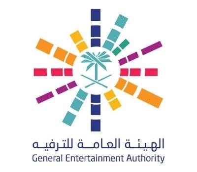 Saudi Arabia's General Entertainment Authority (GEA)