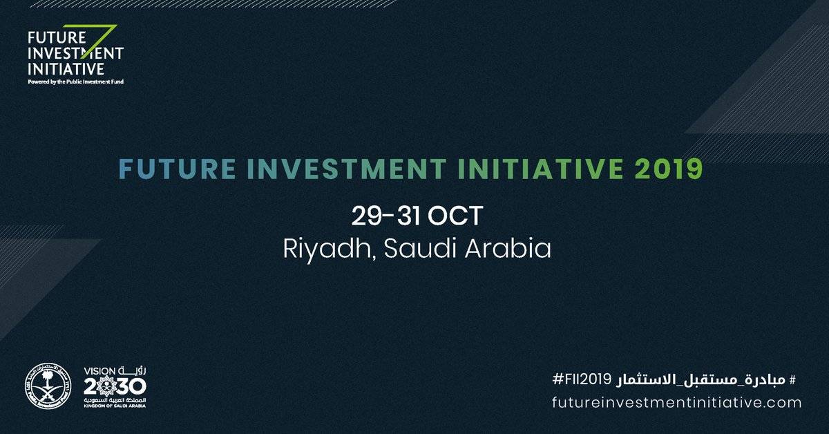 Dates of 2019 Saudi investment forum announced