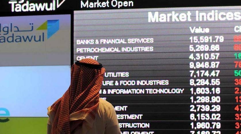 Foreign investors continue to trade in Saudi stock market