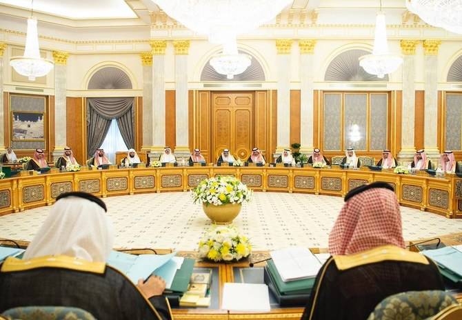 The Council of Ministers has approved the new education regulation and a revised wage scale for teachers.