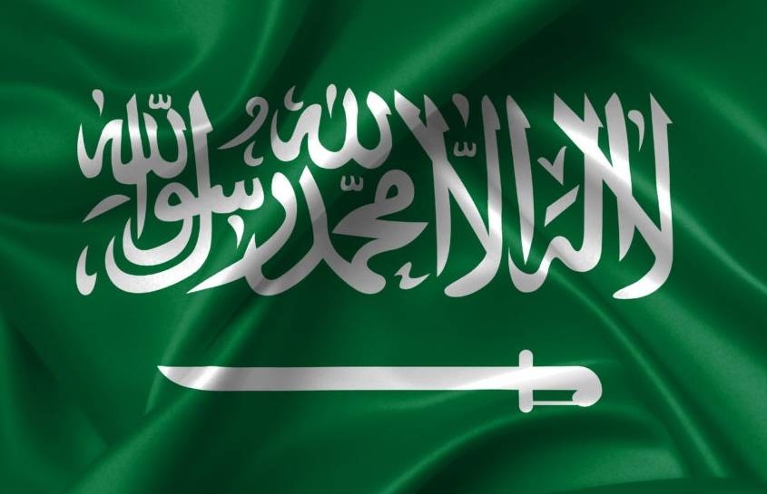 KSA takes a firm stand against Iran's nuclear program