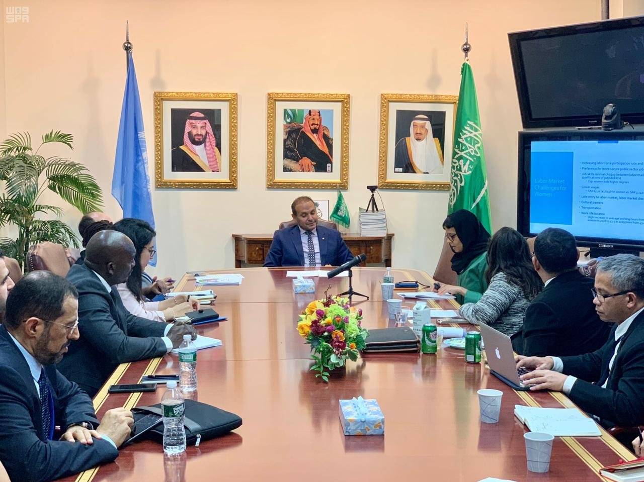 The Permanent Delegation of the Kingdom of Saudi Arabia to the United Nations held a seminar on the role of quality education in increasing the participation of women in the labor market.
