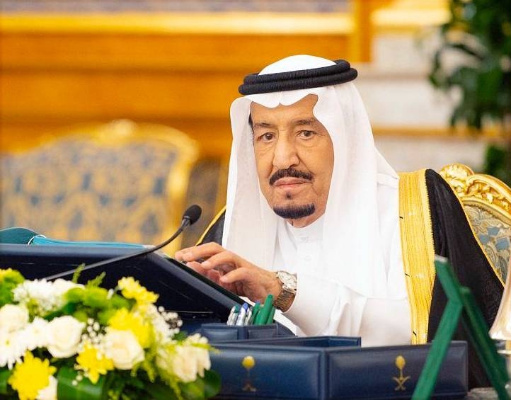 Custodian of the Two Holy Mosques King Salman has directed to host 1,300 pilgrims from around the world to perform Haj for the year 1440 AH, as part of the Custodian of the Two Holy Mosques' Haj Program.
