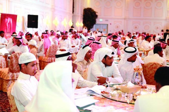 Young Saudis attend a program to prepare them for marriage in Abu Arish in the southern region of Jazan. — File photo