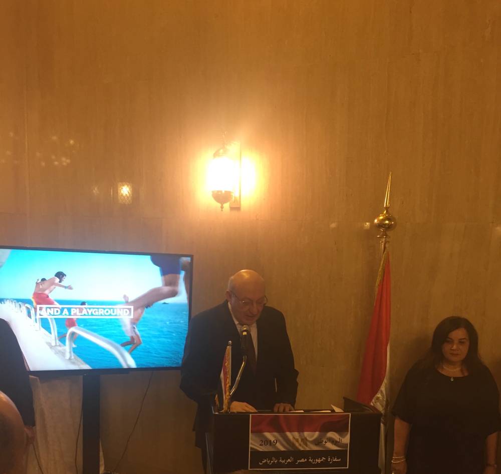 Egypt’s Ambassador to Riyadh Nasser Hamdy delivers his welcome speech. The ambassador's wife stands on the right. — SG photos by Samar Yahya