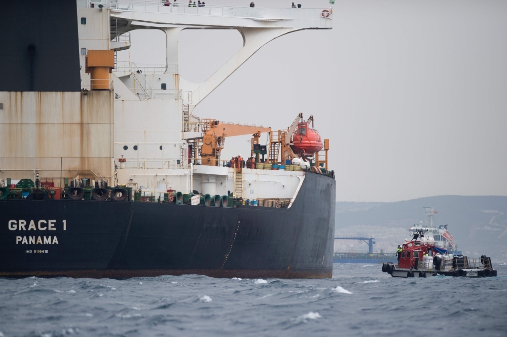 A ship approaches supertanker Grace 1 off the coast of Gibraltar in this July 6, 2019 file photo. — AFP