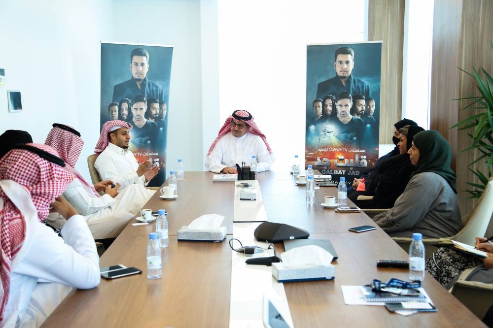 ‘Galabet Jad’: Product aimed at investing in Saudi talents