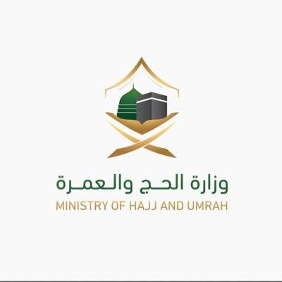 Ministry warns against fake Haj establishments