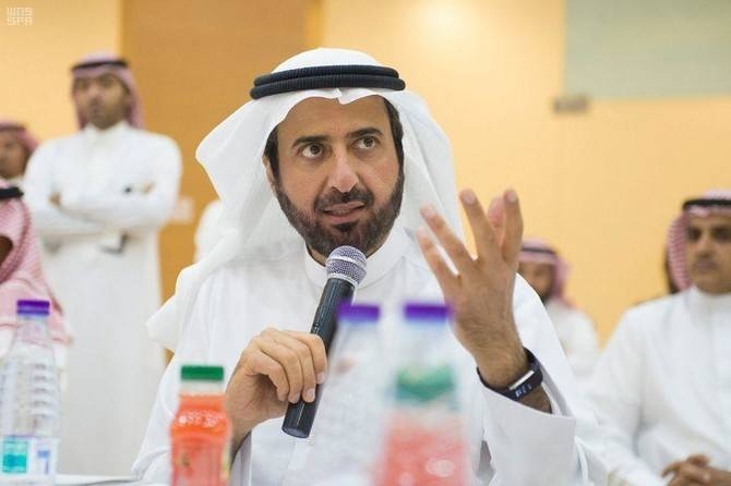 Health Minister Dr. Tawfiq Al-Rabiah