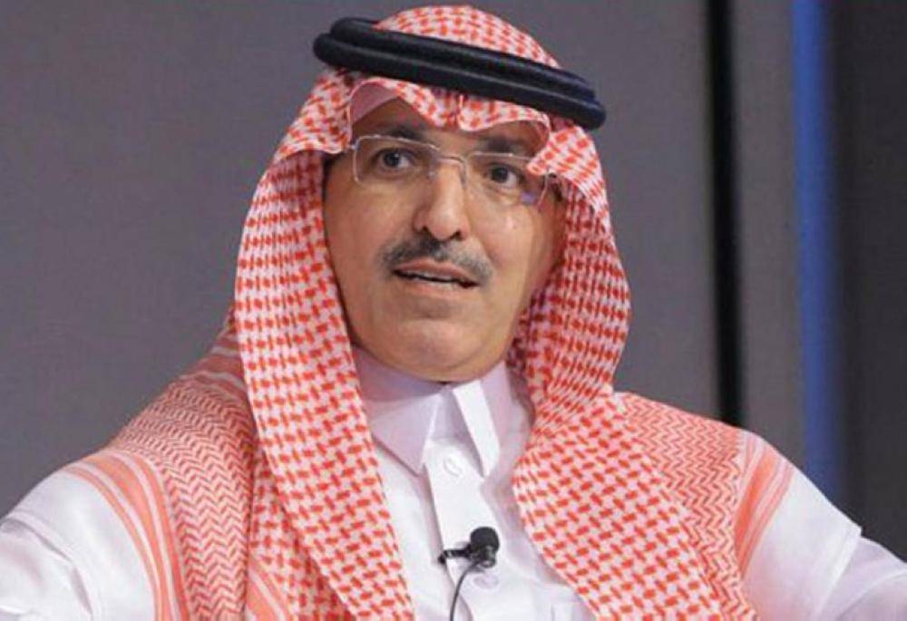 Saudi Minister of Finance, Mohammed Al-Jadaan.