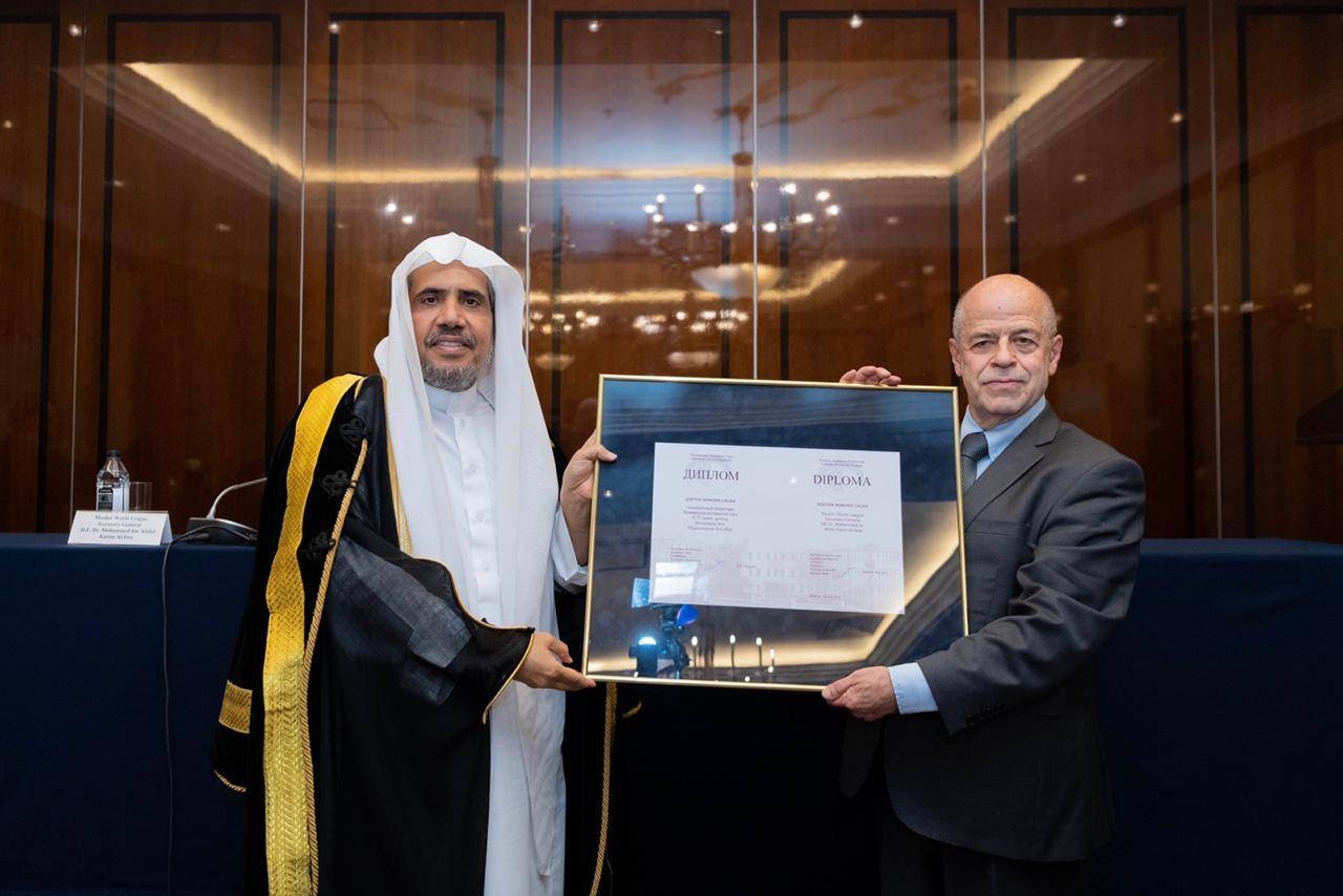 Dr. Muhammad Bin Abdulkarim Al-Issa, secretary general of the Muslim World League (MWL) receives honorary doctorate in Moscow. — SPA