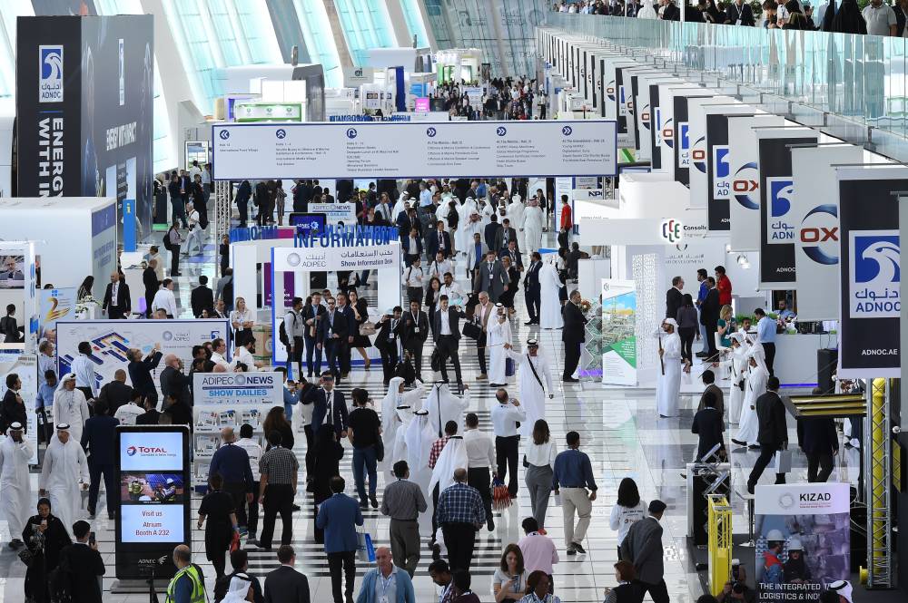 Abu Dhabi International Petroleum Exhibition and Conference