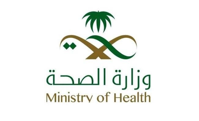 All pilgrims in good health: Ministry