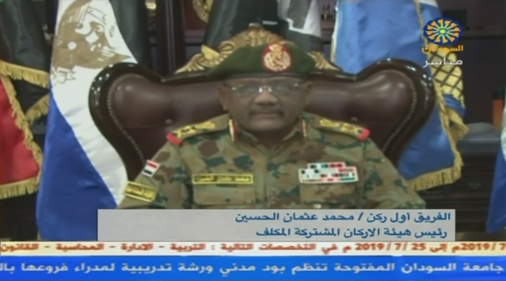 A grab from a broadcast on Sudan TV on Wednesday shows General Mohamed Othman Al-Hussein, the new head of joint chiefs of staff, delivering a speech in Khartoum. — AFP