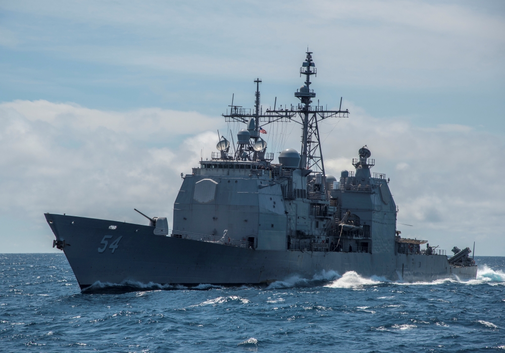 The guided-missile cruiser USS Antietam (CG 54) is seen in the South China Sea in this March 6, 2016 file photo. — Reuters