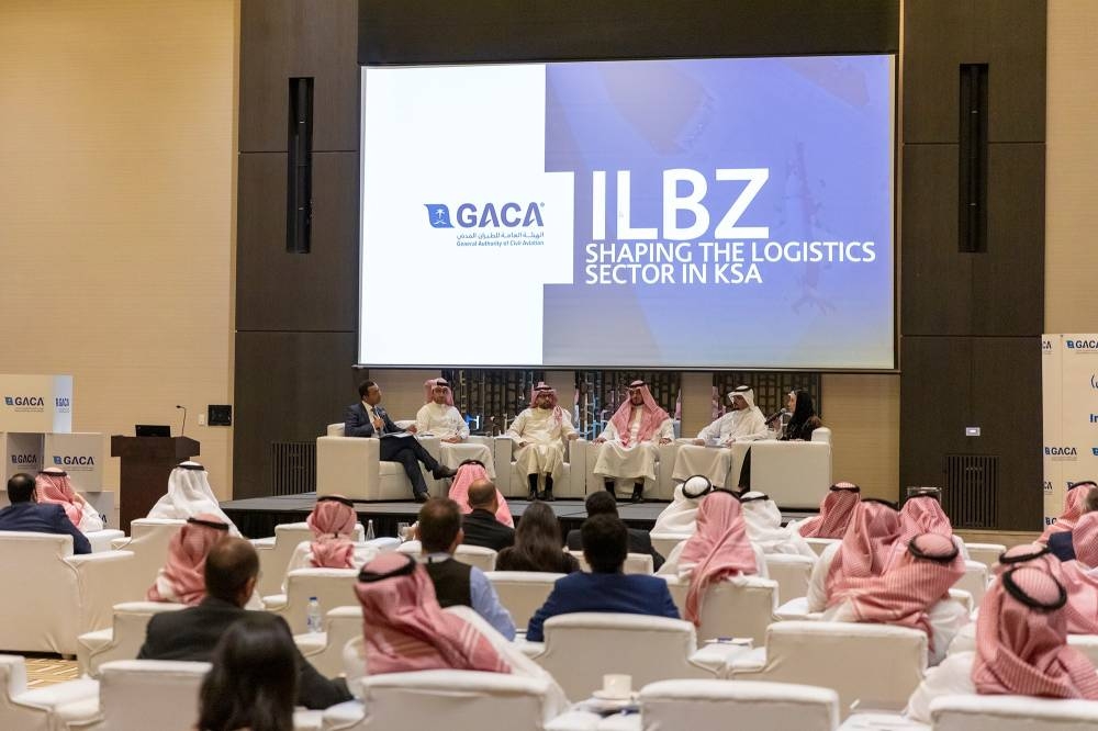 A forum under the patronage of chief of General Authority of Civil Aviation chief, Abdulhadi Al-Mansouri, reviews the logistics investments and opportunities in Saudi Arabia. — Courtesy photo