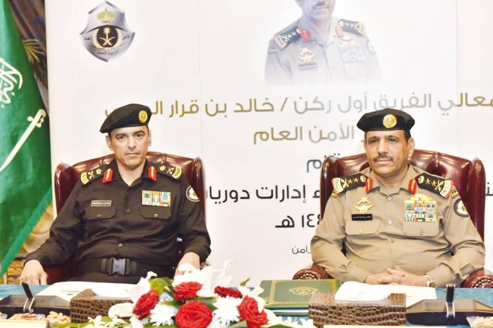 Director General of Public Security Gen. Khaled Bin Qarar Al-Harbi, right, is seen in this photo. — SPA 