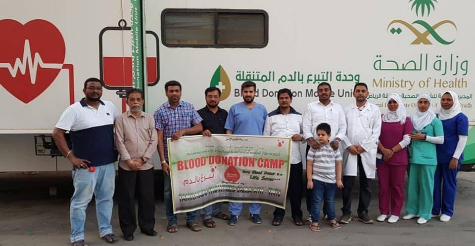 TNTJ conducts Riyadh blood donation campaign