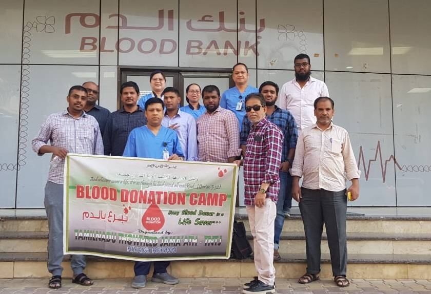 TNTJ conducts Riyadh blood donation campaign