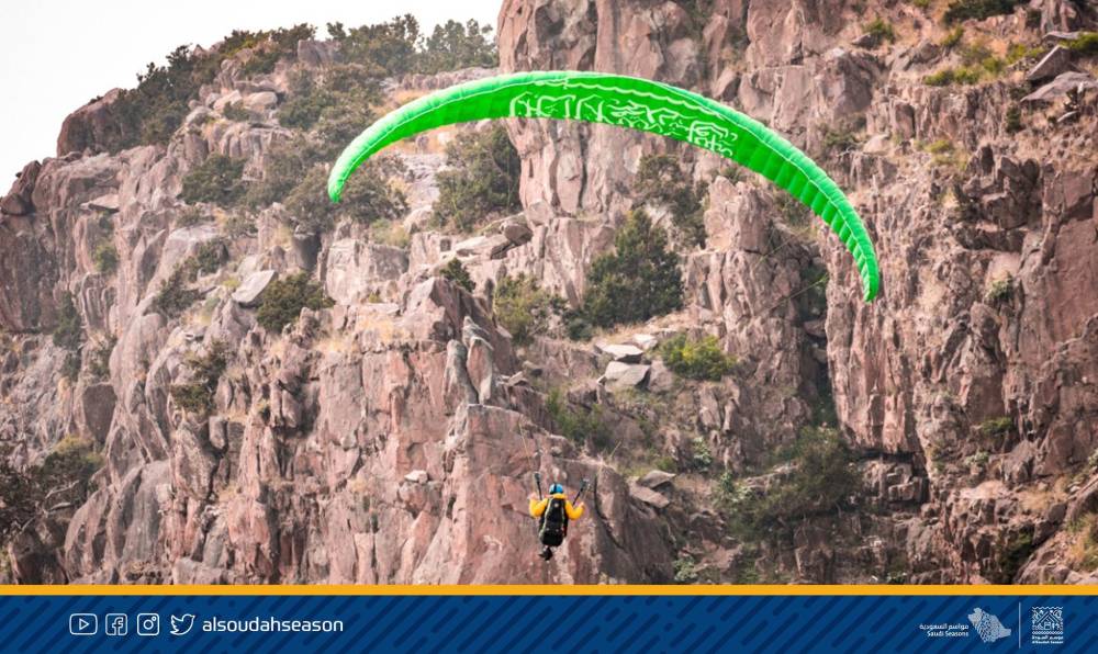 Activities including mountain biking, bungee jumping, slingshots and paragliding are available for visitors to enjoy throughout the month of August. — Courtesy photos