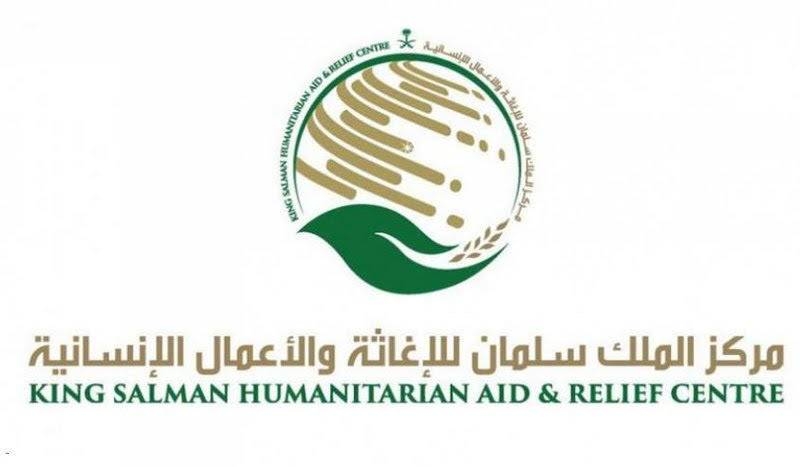 KSR