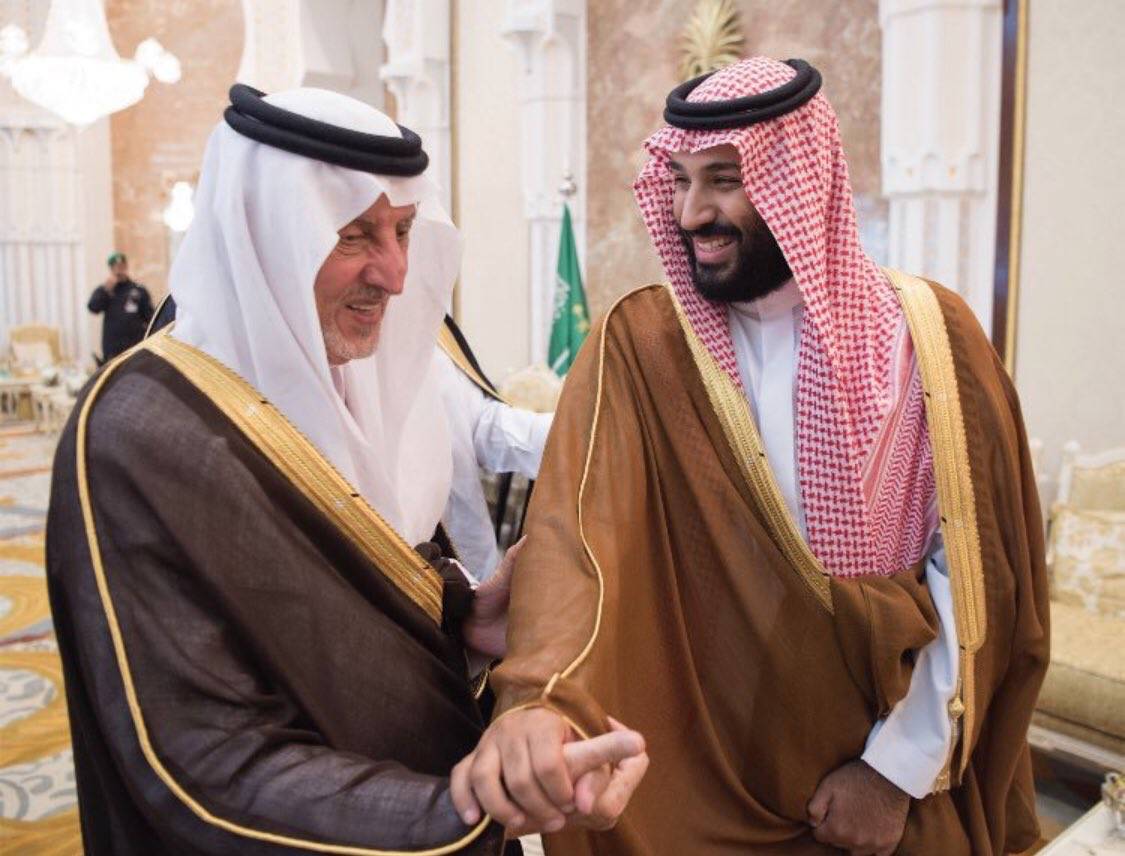 Crown Prince Muhammad Bin Salman and Prince Khaled Al-Faisal, Emir of Makkah Province are seen in this file picture. — Courtesy photo
