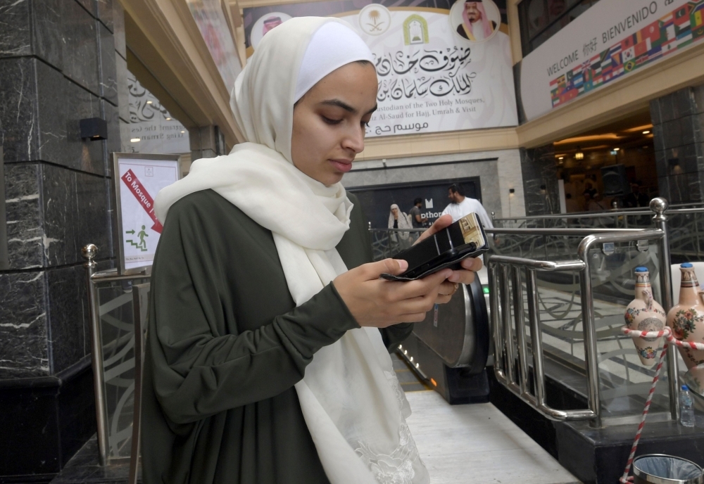 27-year-old Farah Talal is pictured at a hotel in the in Makkah on Aug. 7, 2019, prior to the start of the annual Haj pilgrimage in the holy city. — AFP